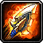 Item icon